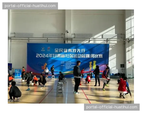 体育、公益与商业结合的项目增多 实现品牌美誉与社会效益双赢