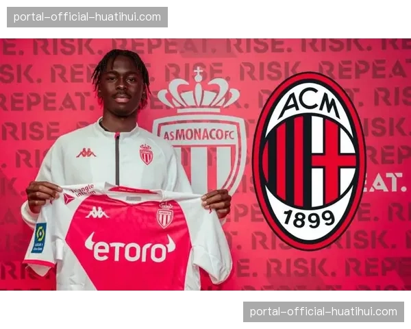 官方：摩纳哥与年轻后卫马加萨完成续约，合同至2030年