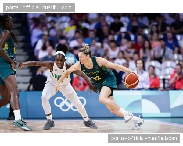 分析:国际球员数量增加,正深刻改变WNBA的比赛风格 分析:国际球员数量增加,正深刻改变WNBA的比赛风格