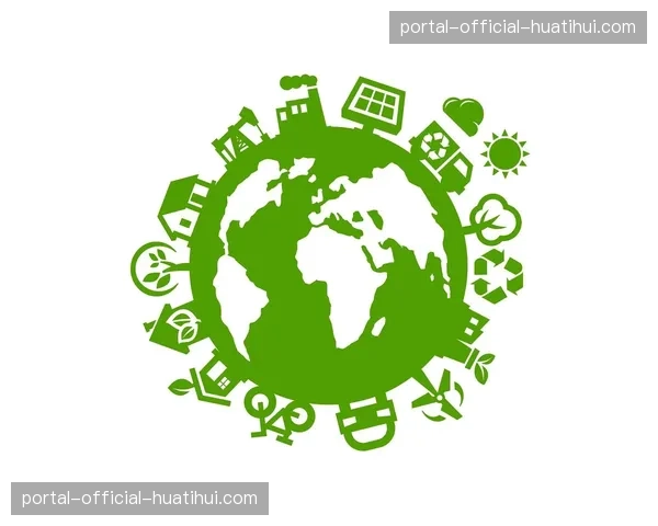 德甲联盟与环保机构合作,推出“绿色比赛日”倡议以减少碳足迹 德甲联盟与环保机构合作,推出“绿色比赛日”倡议以减少碳足迹